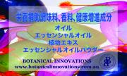 Botanical-Innovations-2